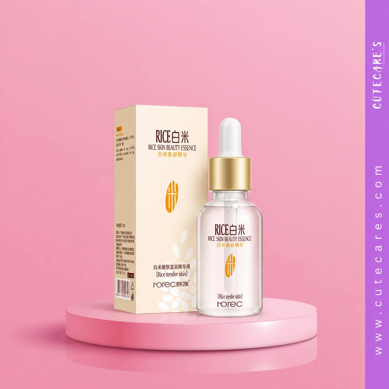 Rorec White Rice Skin Beauty Essence Serum