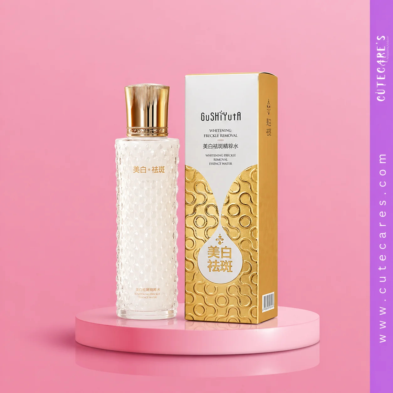 Gushiyuta Whitening Freckle Removal Essence Water
