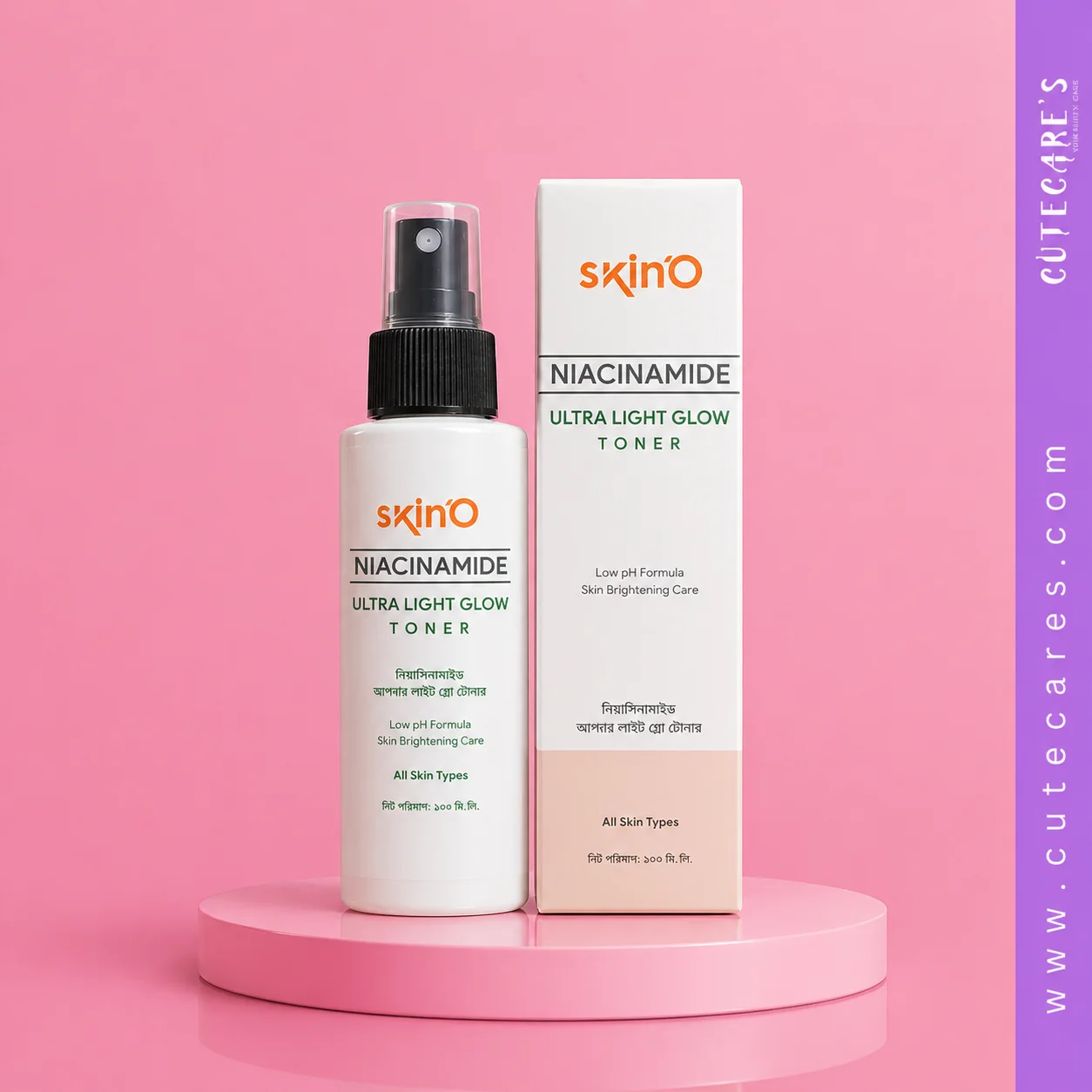 SkinO Ultimate Glow Brightening Toner 100ml