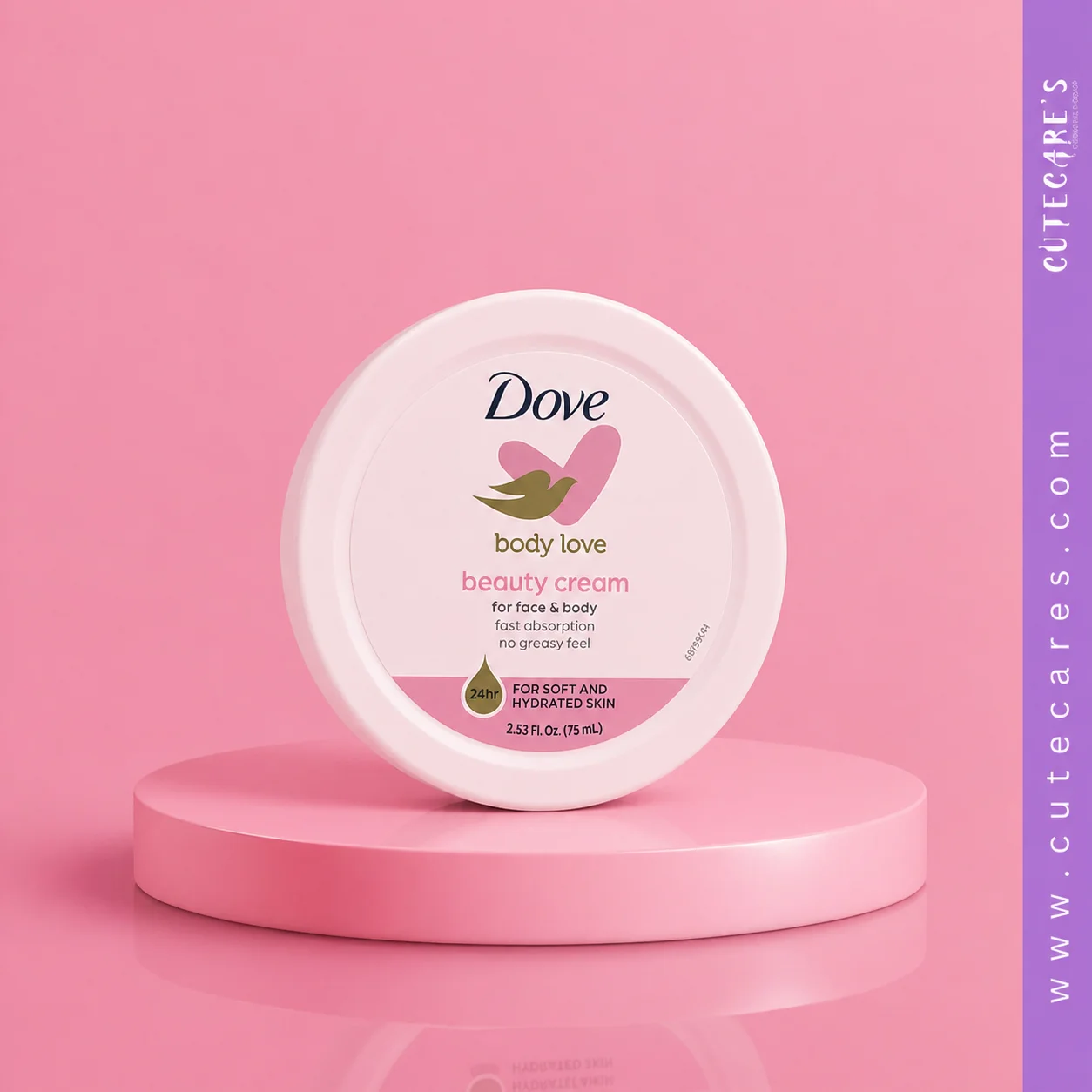 Dove Body Care Beauty Cream - 75ml