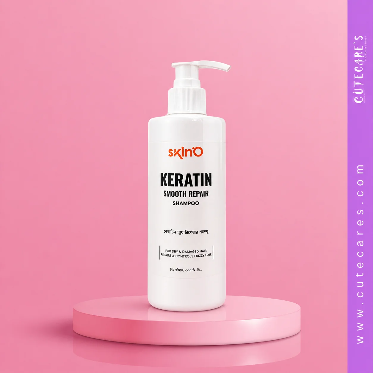 SkinO Keratin Smooth Repair Shampoo 200ml