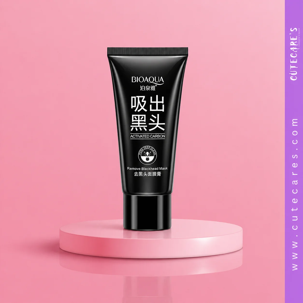 BIOAQUA Blackhead Removal Cleansing Deep Pores