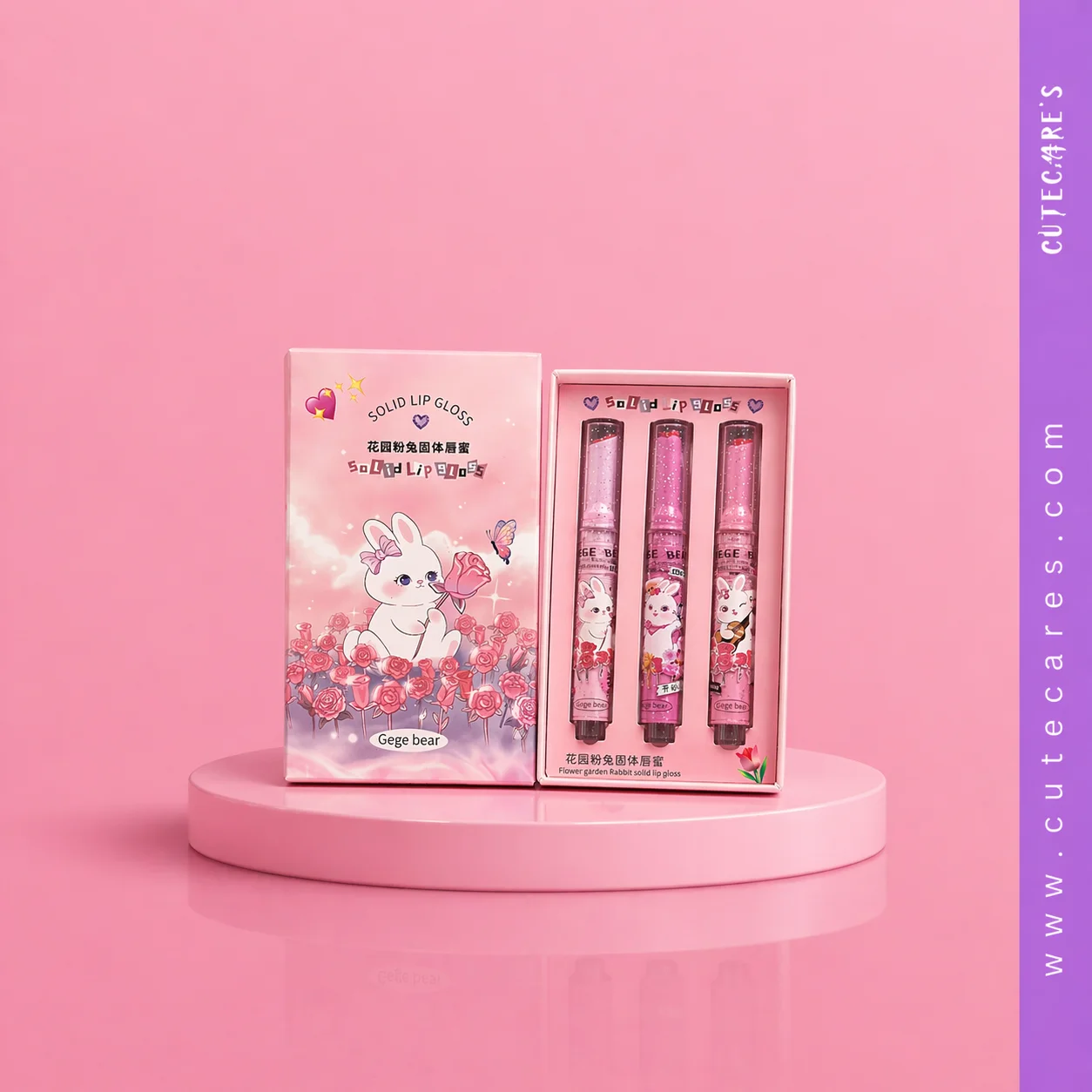 Gege bear Solid Lip Gloss