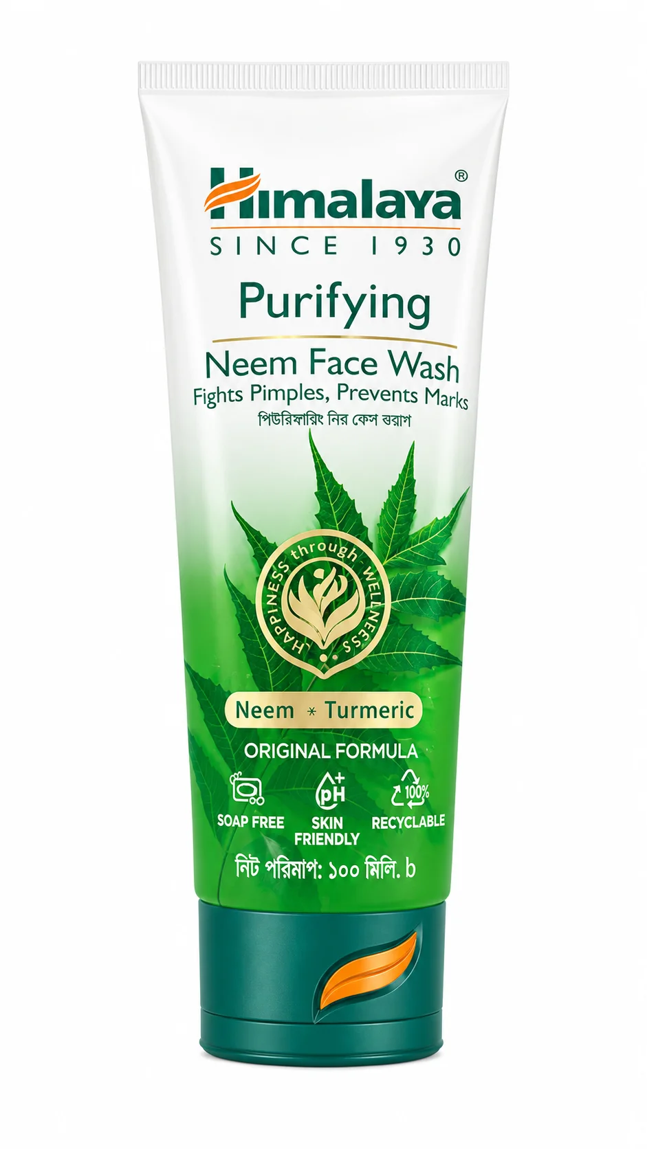 Himalaya Neem Face Wash 100ml