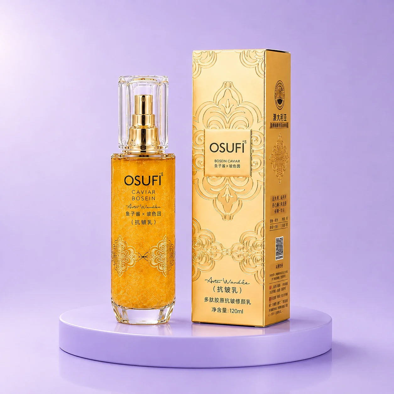 Osufi Caviar Bosein Anti-Wrinkle Serum
